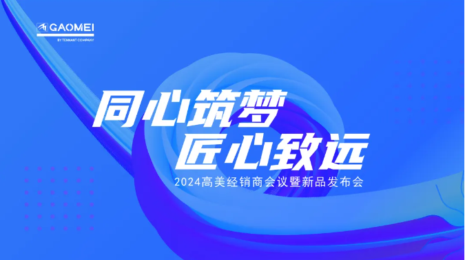 &#31859;&#20848;&#23448;&#26041;&#32593;&#39029;&#29256;&#45;&#31859;&#20848;&#77;&#105;&#76;&#97;&#110;&#40;&#20013;&#22269;&#41;
