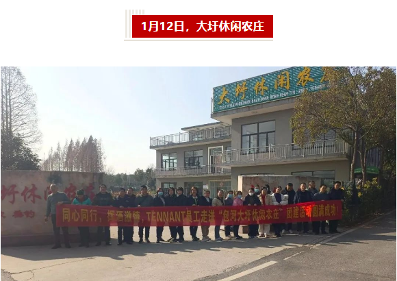 米兰官方网页版-米兰MiLan(中国)