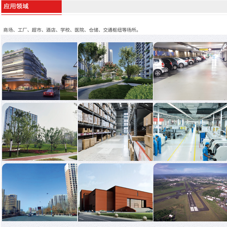 &#31859;&#20848;&#23448;&#26041;&#32593;&#39029;&#29256;&#45;&#31859;&#20848;&#77;&#105;&#76;&#97;&#110;&#40;&#20013;&#22269;&#41;