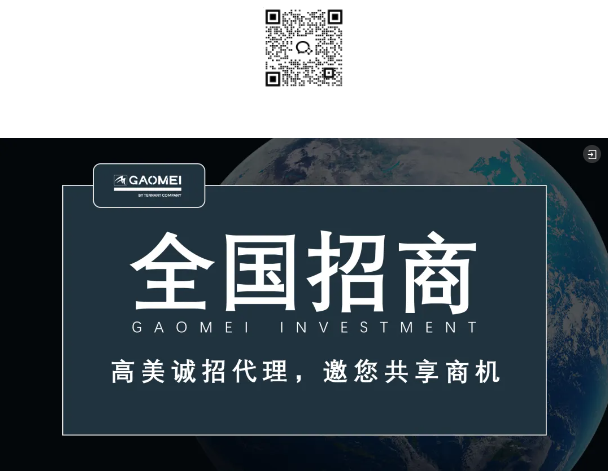 &#31859;&#20848;&#23448;&#26041;&#32593;&#39029;&#29256;&#45;&#31859;&#20848;&#77;&#105;&#76;&#97;&#110;&#40;&#20013;&#22269;&#41;