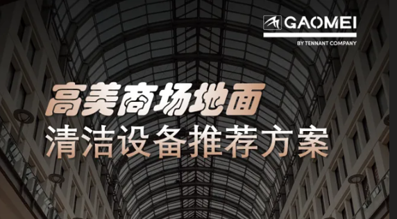&#31859;&#20848;&#23448;&#26041;&#32593;&#39029;&#29256;&#45;&#31859;&#20848;&#77;&#105;&#76;&#97;&#110;&#40;&#20013;&#22269;&#41;