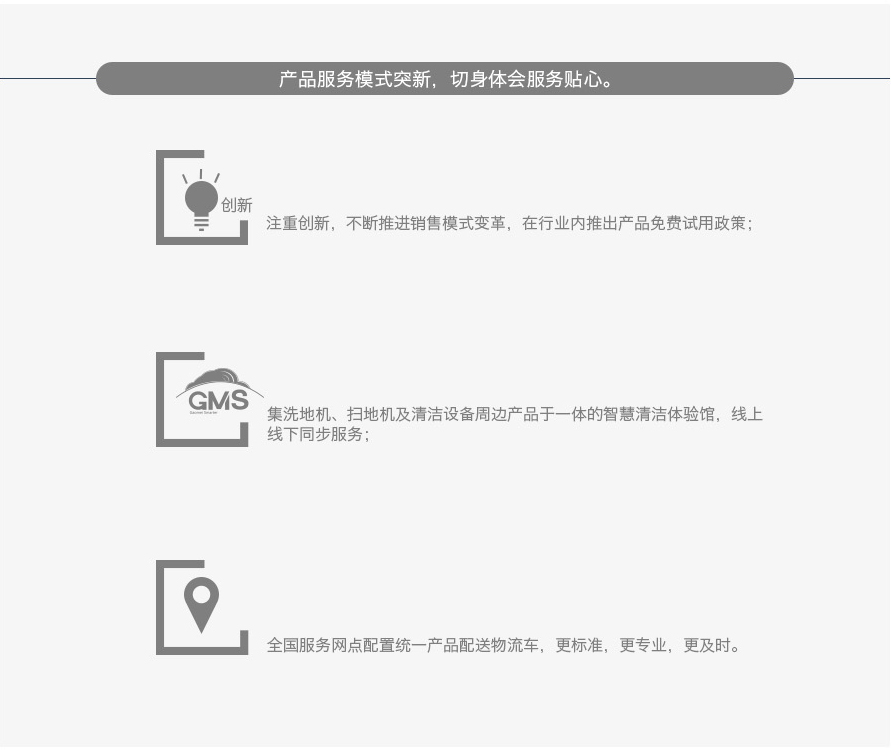 &#31859;&#20848;&#23448;&#26041;&#32593;&#39029;&#29256;&#45;&#31859;&#20848;&#77;&#105;&#76;&#97;&#110;&#40;&#20013;&#22269;&#41;
