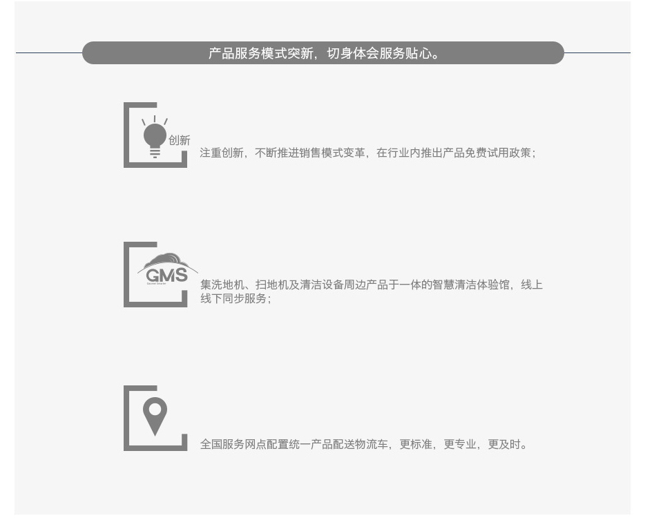 &#31859;&#20848;&#23448;&#26041;&#32593;&#39029;&#29256;&#45;&#31859;&#20848;&#77;&#105;&#76;&#97;&#110;&#40;&#20013;&#22269;&#41;
