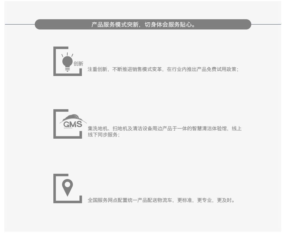 &#31859;&#20848;&#23448;&#26041;&#32593;&#39029;&#29256;&#45;&#31859;&#20848;&#77;&#105;&#76;&#97;&#110;&#40;&#20013;&#22269;&#41;