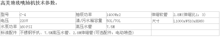 &#31859;&#20848;&#23448;&#26041;&#32593;&#39029;&#29256;&#45;&#31859;&#20848;&#77;&#105;&#76;&#97;&#110;&#40;&#20013;&#22269;&#41;