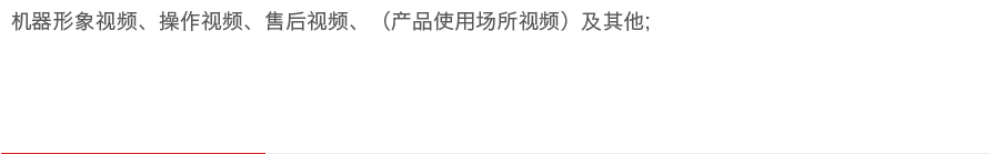 &#31859;&#20848;&#23448;&#26041;&#32593;&#39029;&#29256;&#45;&#31859;&#20848;&#77;&#105;&#76;&#97;&#110;&#40;&#20013;&#22269;&#41;