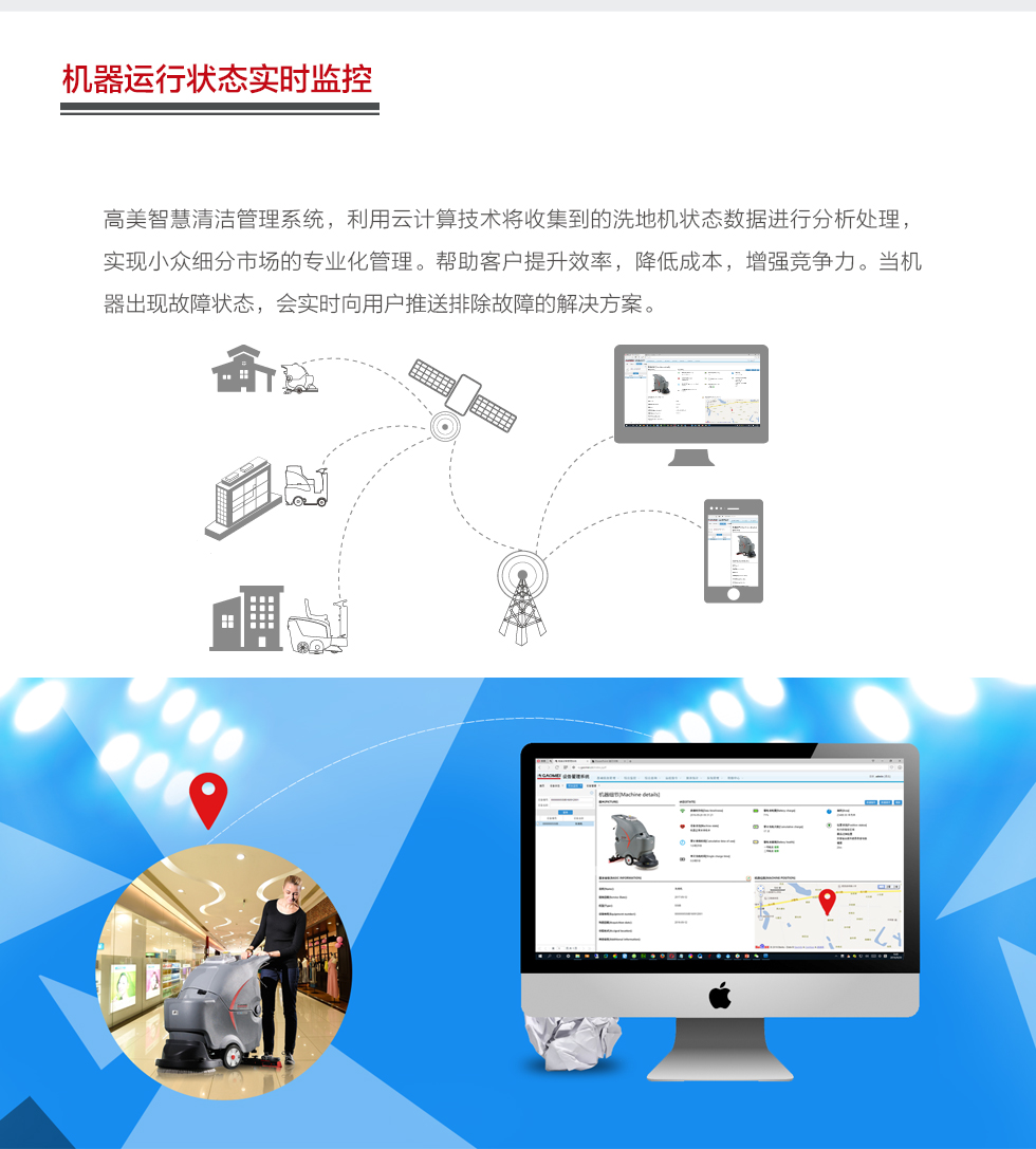 &#31859;&#20848;&#23448;&#26041;&#32593;&#39029;&#29256;&#45;&#31859;&#20848;&#77;&#105;&#76;&#97;&#110;&#40;&#20013;&#22269;&#41;