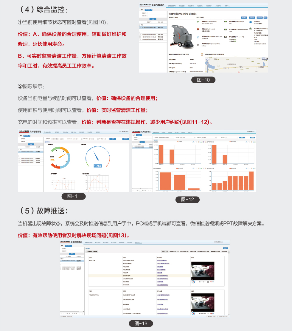 &#31859;&#20848;&#23448;&#26041;&#32593;&#39029;&#29256;&#45;&#31859;&#20848;&#77;&#105;&#76;&#97;&#110;&#40;&#20013;&#22269;&#41;