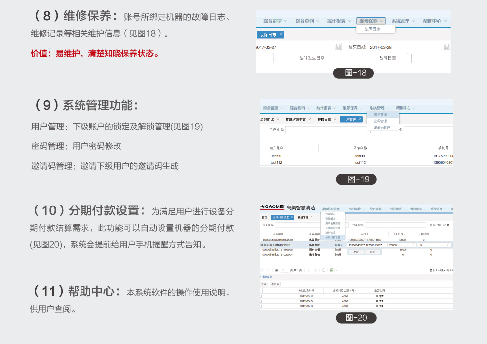 &#31859;&#20848;&#23448;&#26041;&#32593;&#39029;&#29256;&#45;&#31859;&#20848;&#77;&#105;&#76;&#97;&#110;&#40;&#20013;&#22269;&#41;