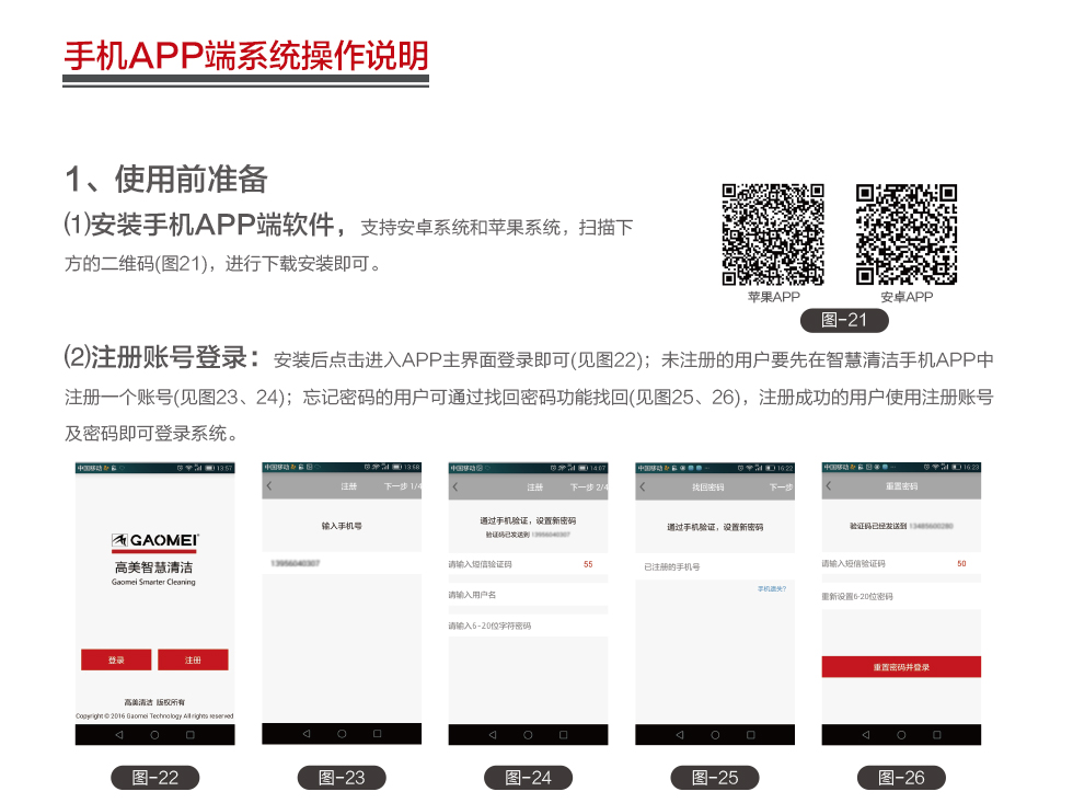 &#31859;&#20848;&#23448;&#26041;&#32593;&#39029;&#29256;&#45;&#31859;&#20848;&#77;&#105;&#76;&#97;&#110;&#40;&#20013;&#22269;&#41;