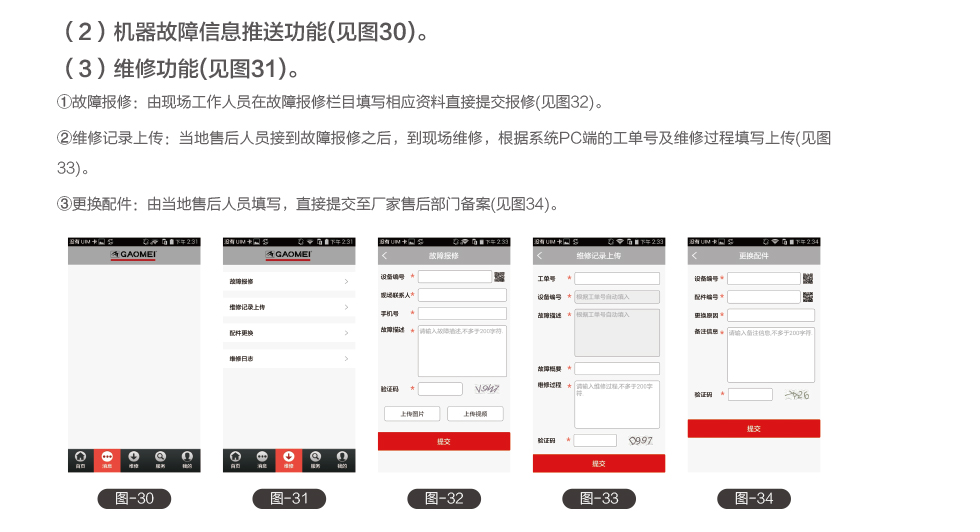 &#31859;&#20848;&#23448;&#26041;&#32593;&#39029;&#29256;&#45;&#31859;&#20848;&#77;&#105;&#76;&#97;&#110;&#40;&#20013;&#22269;&#41;