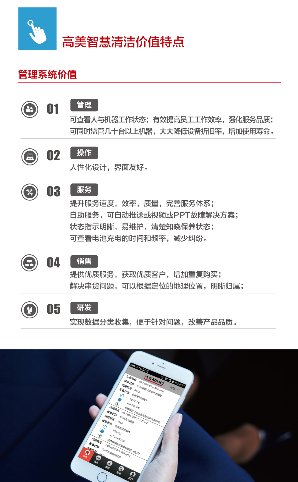 &#31859;&#20848;&#23448;&#26041;&#32593;&#39029;&#29256;&#45;&#31859;&#20848;&#77;&#105;&#76;&#97;&#110;&#40;&#20013;&#22269;&#41;