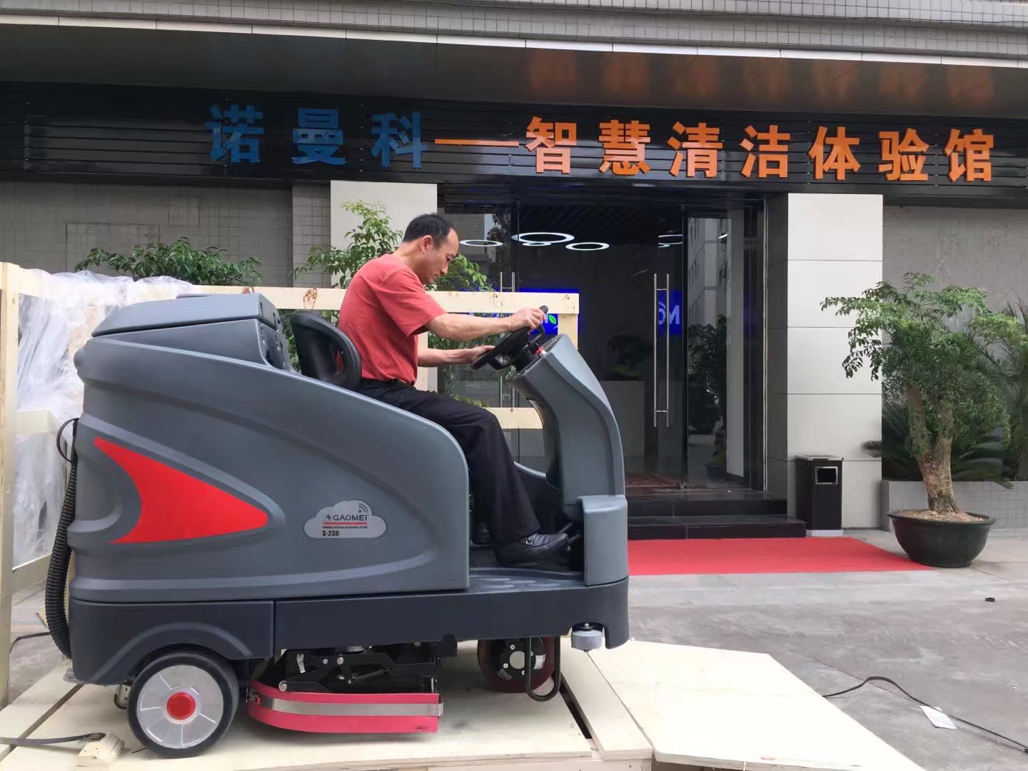 &#31859;&#20848;&#23448;&#26041;&#32593;&#39029;&#29256;&#45;&#31859;&#20848;&#77;&#105;&#76;&#97;&#110;&#40;&#20013;&#22269;&#41;