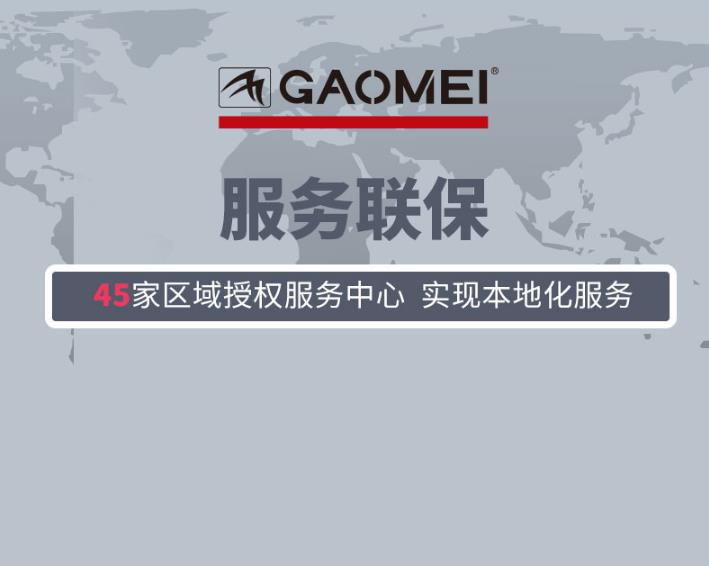 &#31859;&#20848;&#23448;&#26041;&#32593;&#39029;&#29256;&#45;&#31859;&#20848;&#77;&#105;&#76;&#97;&#110;&#40;&#20013;&#22269;&#41;