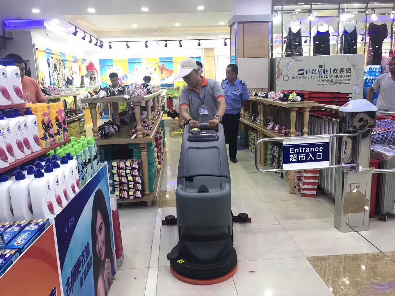 &#31859;&#20848;&#23448;&#26041;&#32593;&#39029;&#29256;&#45;&#31859;&#20848;&#77;&#105;&#76;&#97;&#110;&#40;&#20013;&#22269;&#41;
