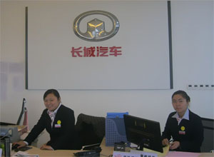 &#31859;&#20848;&#23448;&#26041;&#32593;&#39029;&#29256;&#45;&#31859;&#20848;&#77;&#105;&#76;&#97;&#110;&#40;&#20013;&#22269;&#41;
