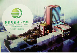 &#31859;&#20848;&#23448;&#26041;&#32593;&#39029;&#29256;&#45;&#31859;&#20848;&#77;&#105;&#76;&#97;&#110;&#40;&#20013;&#22269;&#41;