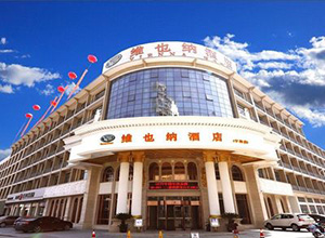 &#31859;&#20848;&#23448;&#26041;&#32593;&#39029;&#29256;&#45;&#31859;&#20848;&#77;&#105;&#76;&#97;&#110;&#40;&#20013;&#22269;&#41;