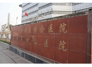 &#31859;&#20848;&#23448;&#26041;&#32593;&#39029;&#29256;&#45;&#31859;&#20848;&#77;&#105;&#76;&#97;&#110;&#40;&#20013;&#22269;&#41;