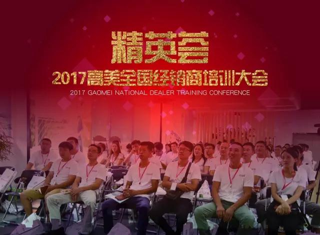 &#31859;&#20848;&#23448;&#26041;&#32593;&#39029;&#29256;&#45;&#31859;&#20848;&#77;&#105;&#76;&#97;&#110;&#40;&#20013;&#22269;&#41;