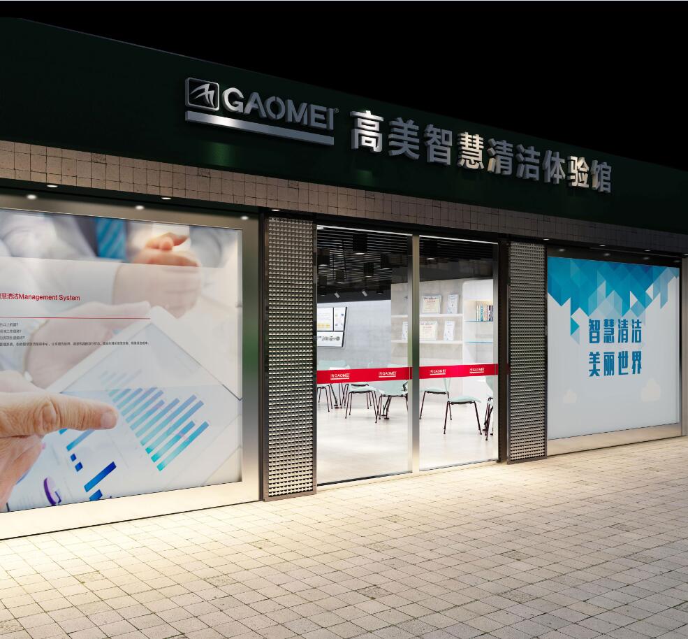 &#31859;&#20848;&#23448;&#26041;&#32593;&#39029;&#29256;&#45;&#31859;&#20848;&#77;&#105;&#76;&#97;&#110;&#40;&#20013;&#22269;&#41;