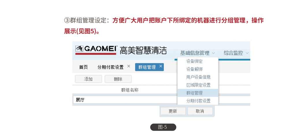 &#31859;&#20848;&#23448;&#26041;&#32593;&#39029;&#29256;&#45;&#31859;&#20848;&#77;&#105;&#76;&#97;&#110;&#40;&#20013;&#22269;&#41;