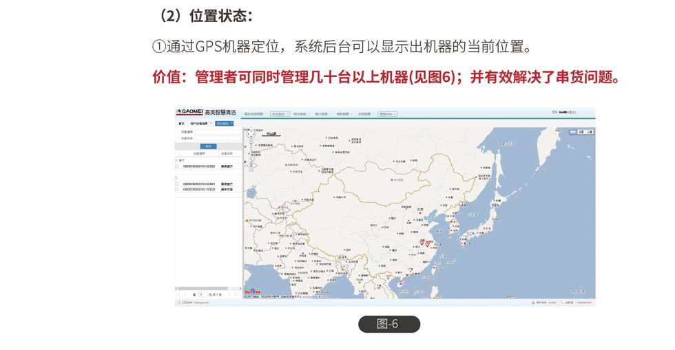 &#31859;&#20848;&#23448;&#26041;&#32593;&#39029;&#29256;&#45;&#31859;&#20848;&#77;&#105;&#76;&#97;&#110;&#40;&#20013;&#22269;&#41;