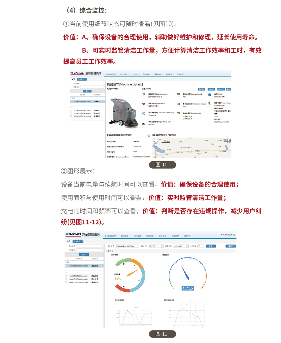 &#31859;&#20848;&#23448;&#26041;&#32593;&#39029;&#29256;&#45;&#31859;&#20848;&#77;&#105;&#76;&#97;&#110;&#40;&#20013;&#22269;&#41;