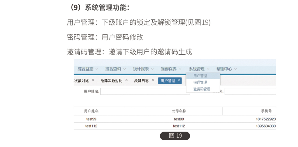 &#31859;&#20848;&#23448;&#26041;&#32593;&#39029;&#29256;&#45;&#31859;&#20848;&#77;&#105;&#76;&#97;&#110;&#40;&#20013;&#22269;&#41;