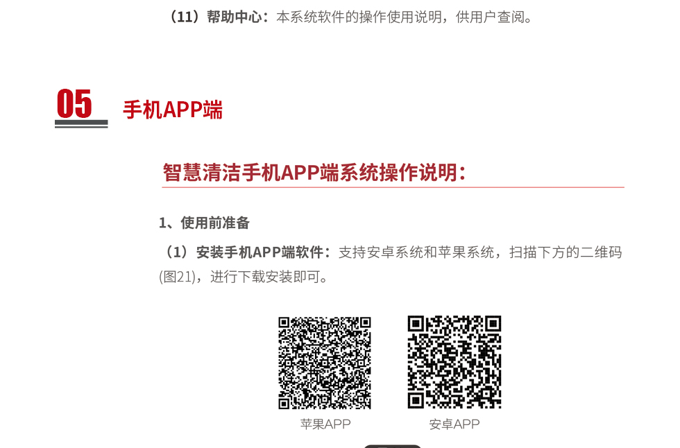 &#31859;&#20848;&#23448;&#26041;&#32593;&#39029;&#29256;&#45;&#31859;&#20848;&#77;&#105;&#76;&#97;&#110;&#40;&#20013;&#22269;&#41;