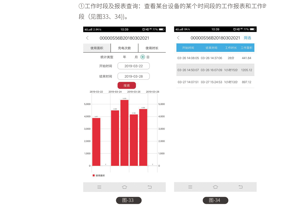 &#31859;&#20848;&#23448;&#26041;&#32593;&#39029;&#29256;&#45;&#31859;&#20848;&#77;&#105;&#76;&#97;&#110;&#40;&#20013;&#22269;&#41;