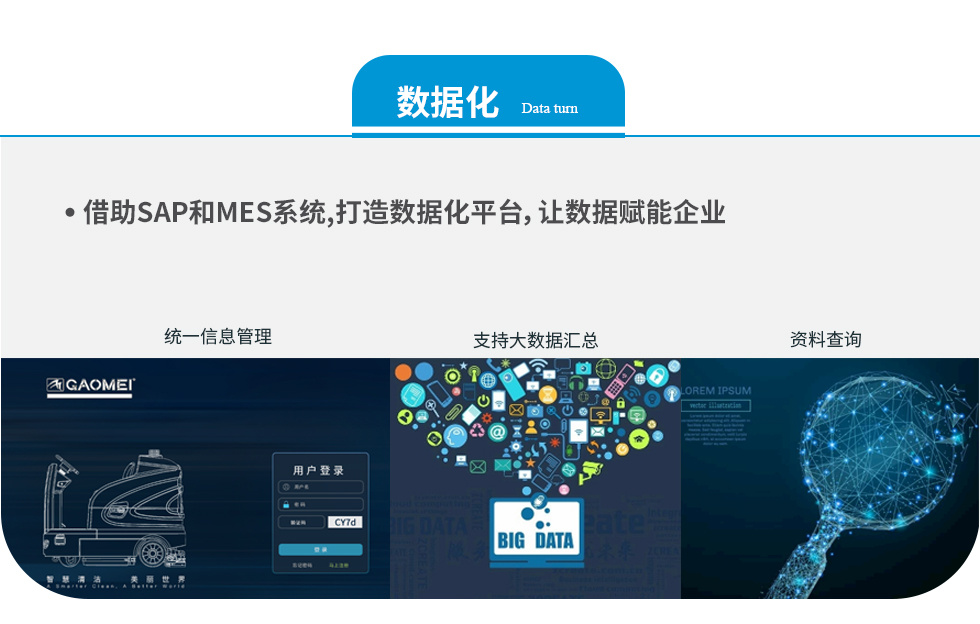 &#31859;&#20848;&#23448;&#26041;&#32593;&#39029;&#29256;&#45;&#31859;&#20848;&#77;&#105;&#76;&#97;&#110;&#40;&#20013;&#22269;&#41;