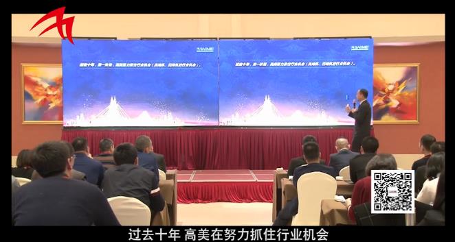 &#31859;&#20848;&#23448;&#26041;&#32593;&#39029;&#29256;&#45;&#31859;&#20848;&#77;&#105;&#76;&#97;&#110;&#40;&#20013;&#22269;&#41;