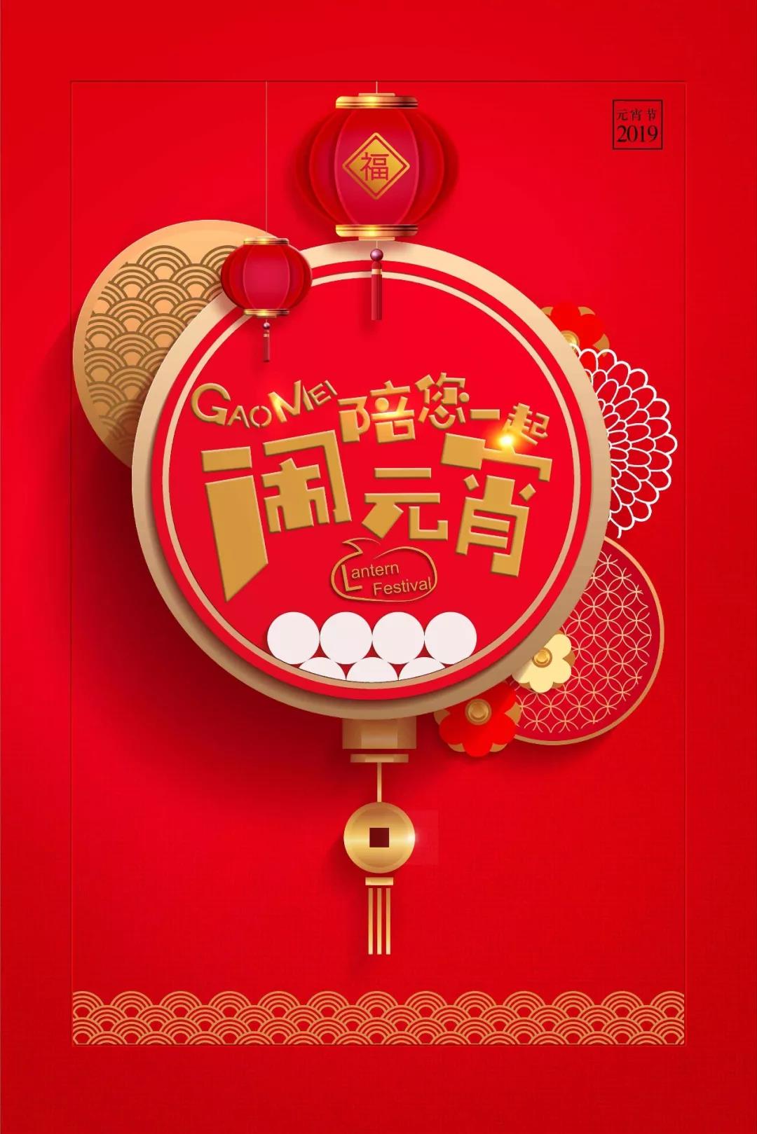 &#31859;&#20848;&#23448;&#26041;&#32593;&#39029;&#29256;&#45;&#31859;&#20848;&#77;&#105;&#76;&#97;&#110;&#40;&#20013;&#22269;&#41;