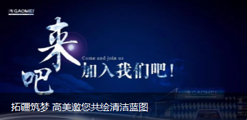 &#31859;&#20848;&#23448;&#26041;&#32593;&#39029;&#29256;&#45;&#31859;&#20848;&#77;&#105;&#76;&#97;&#110;&#40;&#20013;&#22269;&#41;