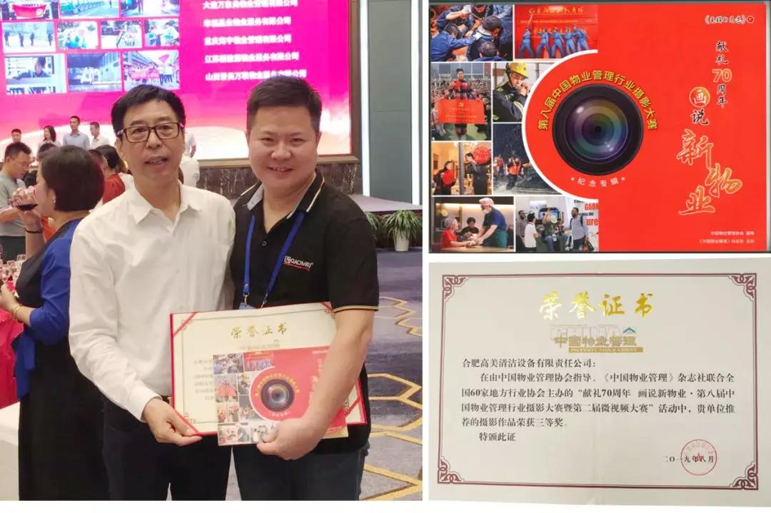 &#31859;&#20848;&#23448;&#26041;&#32593;&#39029;&#29256;&#45;&#31859;&#20848;&#77;&#105;&#76;&#97;&#110;&#40;&#20013;&#22269;&#41;