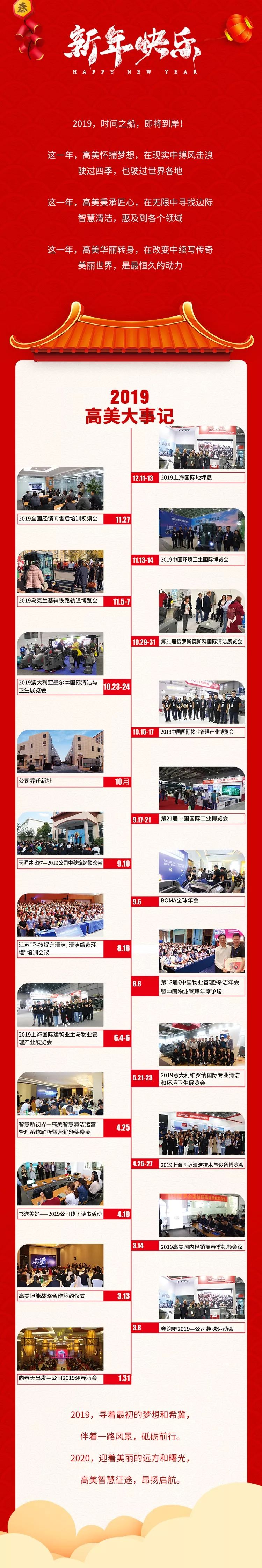 &#31859;&#20848;&#23448;&#26041;&#32593;&#39029;&#29256;&#45;&#31859;&#20848;&#77;&#105;&#76;&#97;&#110;&#40;&#20013;&#22269;&#41;