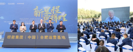 &#31859;&#20848;&#23448;&#26041;&#32593;&#39029;&#29256;&#45;&#31859;&#20848;&#77;&#105;&#76;&#97;&#110;&#40;&#20013;&#22269;&#41;