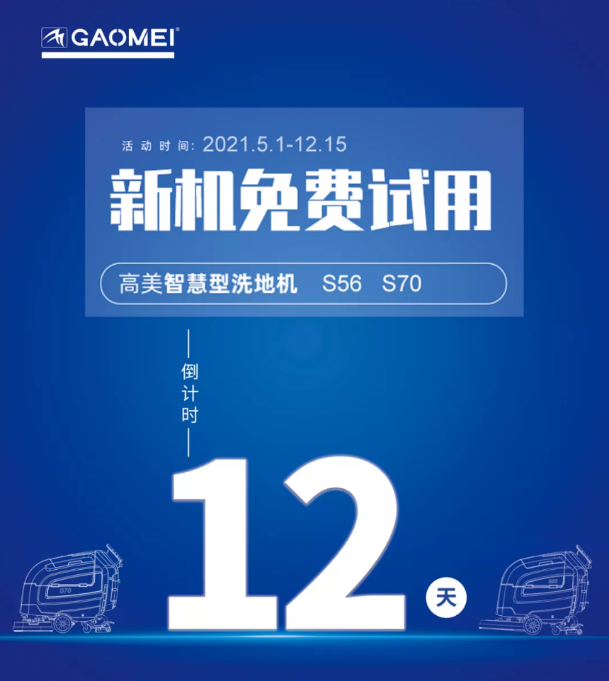 &#31859;&#20848;&#23448;&#26041;&#32593;&#39029;&#29256;&#45;&#31859;&#20848;&#77;&#105;&#76;&#97;&#110;&#40;&#20013;&#22269;&#41;