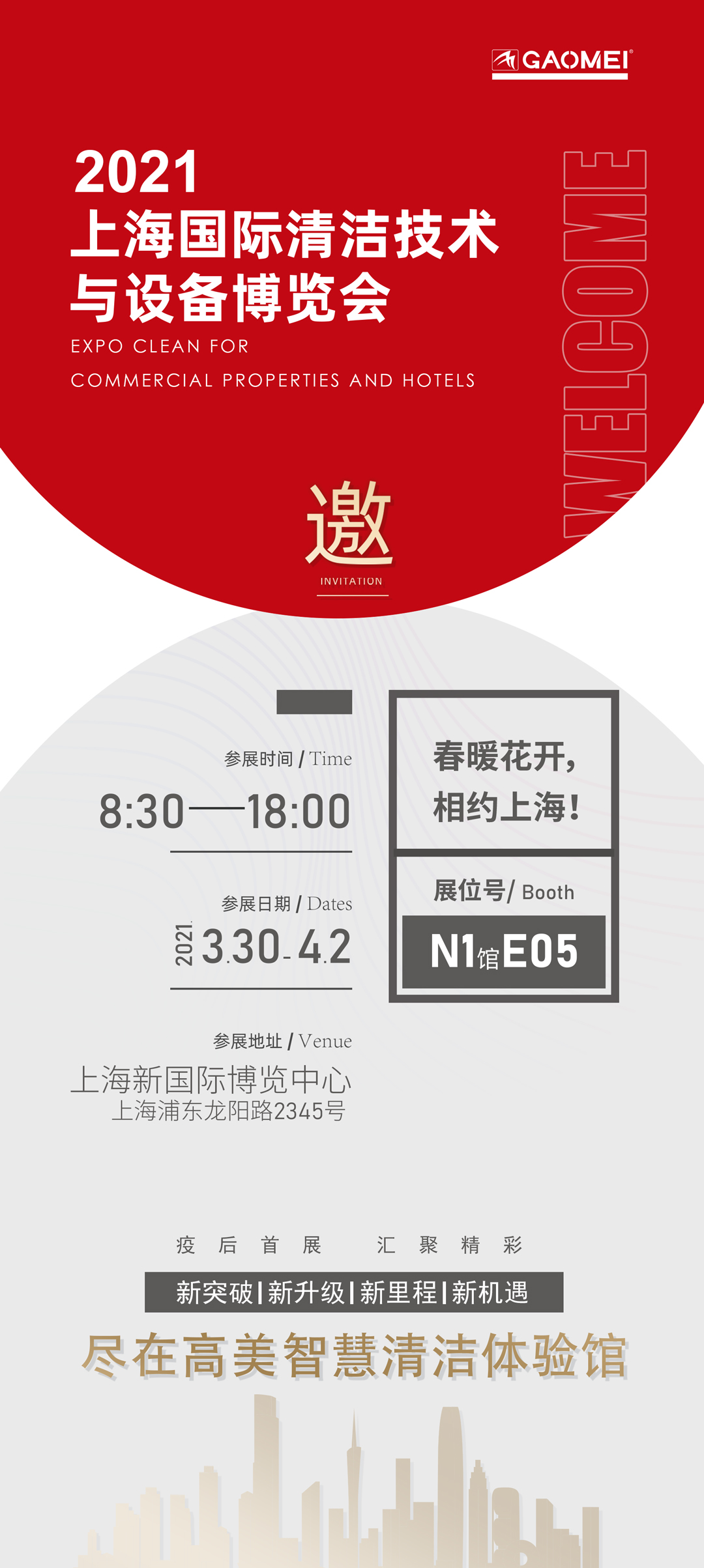 &#31859;&#20848;&#23448;&#26041;&#32593;&#39029;&#29256;&#45;&#31859;&#20848;&#77;&#105;&#76;&#97;&#110;&#40;&#20013;&#22269;&#41;