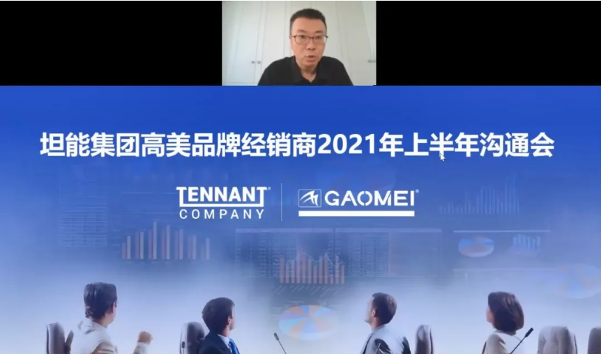 &#31859;&#20848;&#23448;&#26041;&#32593;&#39029;&#29256;&#45;&#31859;&#20848;&#77;&#105;&#76;&#97;&#110;&#40;&#20013;&#22269;&#41;