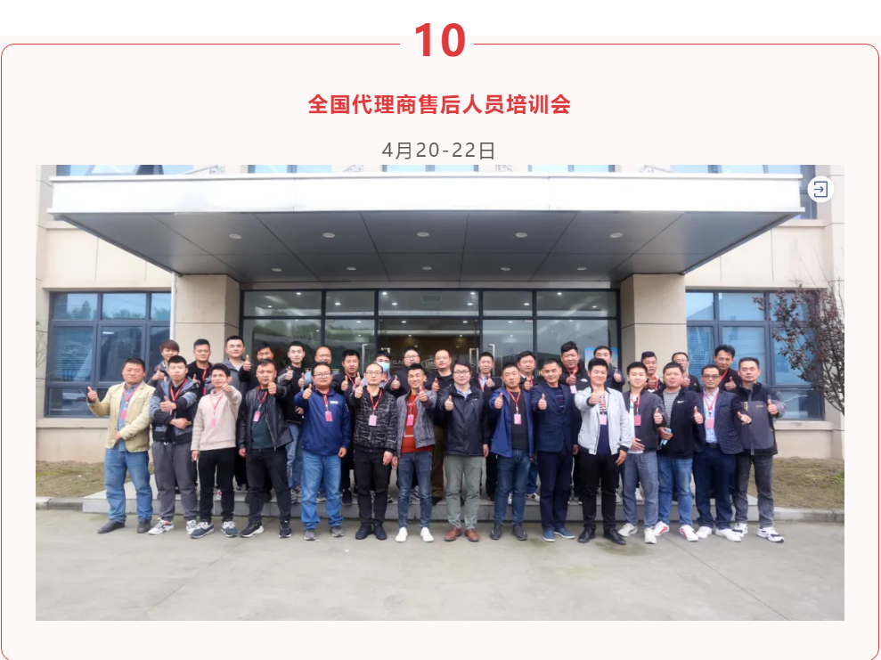 &#31859;&#20848;&#23448;&#26041;&#32593;&#39029;&#29256;&#45;&#31859;&#20848;&#77;&#105;&#76;&#97;&#110;&#40;&#20013;&#22269;&#41;