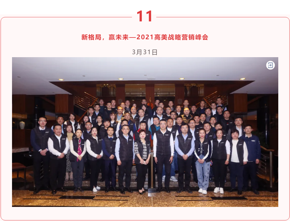 &#31859;&#20848;&#23448;&#26041;&#32593;&#39029;&#29256;&#45;&#31859;&#20848;&#77;&#105;&#76;&#97;&#110;&#40;&#20013;&#22269;&#41;