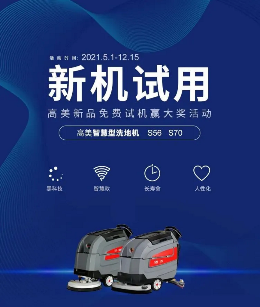 &#31859;&#20848;&#23448;&#26041;&#32593;&#39029;&#29256;&#45;&#31859;&#20848;&#77;&#105;&#76;&#97;&#110;&#40;&#20013;&#22269;&#41;